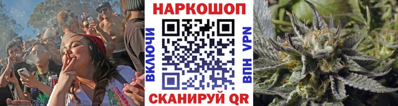 Купить Cocaine Галлюциногенные грибы МДМА Меф Назрань