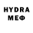 Метадон VHQ Gem Soul