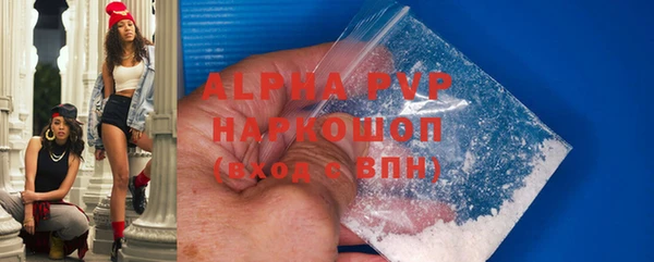 МДПВ Аркадак