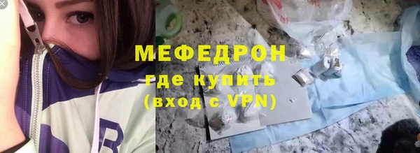МДПВ Аркадак