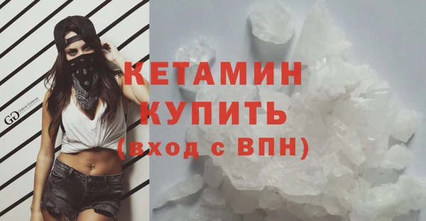 МДПВ Аркадак