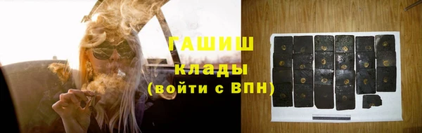 МДПВ Аркадак