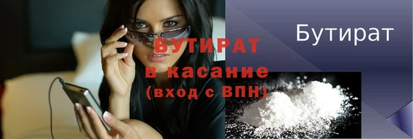 МДПВ Аркадак
