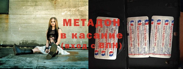 прущая мука Арсеньев