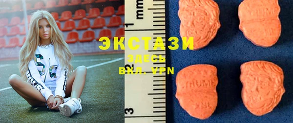 прущая мука Арсеньев