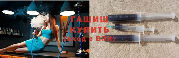 МДПВ Аркадак